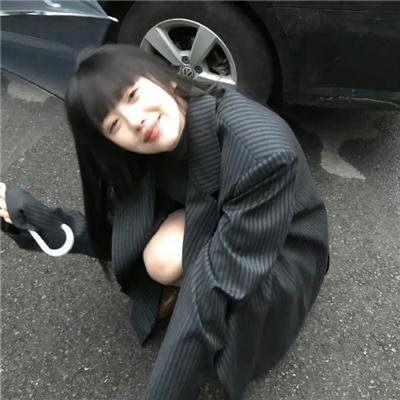 爱·之痕